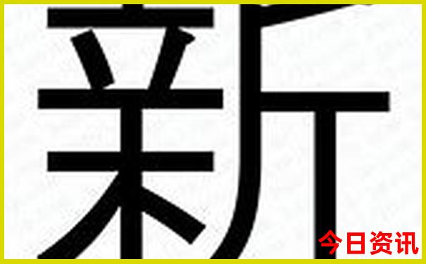 猕猴桃谷风景区旅游攻略