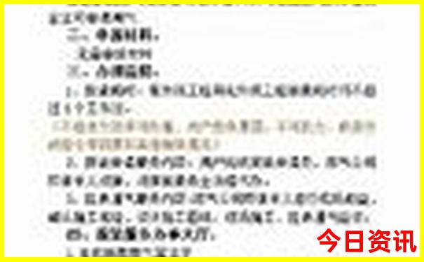 湖南好玩的景点有哪些地方